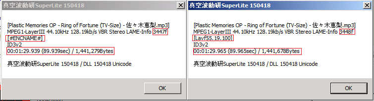 Aviutlで再生ウィンドウにノイズが入った時の解決策の一つ エカテリン